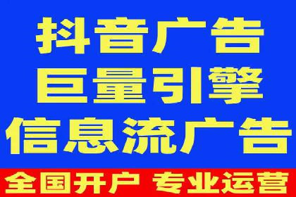 百度竞价托管外包的五大成功案例及经验分享
